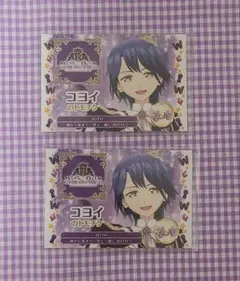 2026年最新】高瀬コヨイの人気アイテム - メルカリ