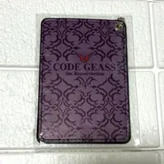 Item thumbnail for item 784ed1ce-efde-44be-b73f-343544b7c250