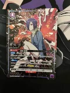 ユニオンアリーナ霧嶋董香SR星2パラレル - メルカリ