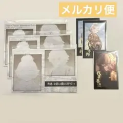 鬼滅の刃　お楽しみくじ　ダイニング　チェキ風ブロマイド　我妻善逸　桑島慈悟郎