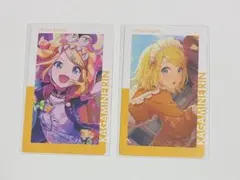 プロセカ 鏡音リン エピカ　3B 24B