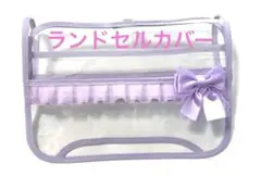 Item thumbnail for item 0f4bd7f6-dc52-4e3a-9a08-e87b716567a9