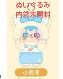 2026年最新】Samuelの人気アイテム - メルカリ