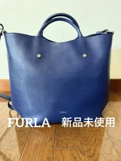 ✳︎未使用新品✳︎フルラ FURLA 2way トートバッグ アリッサ ネイビー