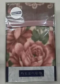 【新品未使用タグ付】カネボウ合わせ毛布　マイヤー毛布　アクリル100％　薔薇　⑥
