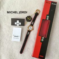 Item thumbnail for item 53f9135d-af32-4083-b4dc-fba31c4063d8