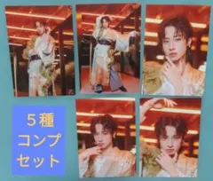 龍宮城 3rd Anniversary Special Photo Set - メルカリ