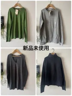 新品未使用✴︎ユニクロ✴︎使えるニット4点セット