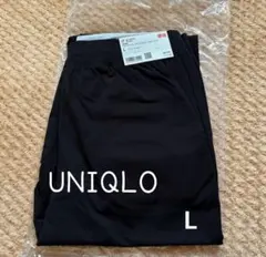 【新品】UNIQLO ウルトラストレッチ　エアリズム　ジョガーパンツ