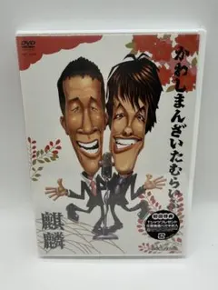 Item thumbnail for item 7f6868be-6d7b-44f7-abee-fffc29cf4981