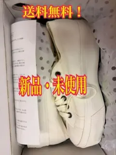 【新品】キャンバスSUPERGA スニーカー 厚底 ホワイト 24-24.5白のサムネイル