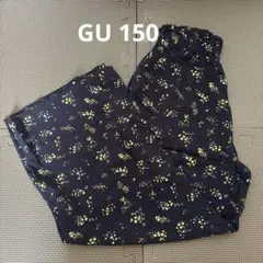 GU ガールズ　150 パンツ　ズボン　レーヨン　花柄　ネイビーのサムネイル