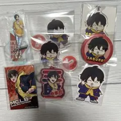 ヒプマイ　三郎　まとめ売り