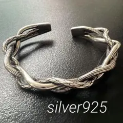 バングル　ブレスレット　シルバー 925 ツイスト 純銀 メンズ ヴィンテージ