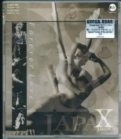 2025年最新】x japan forever loveの人気アイテム - メルカリ