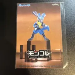 2026年最新】モンコレ ルカリオの人気アイテム - メルカリ