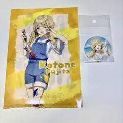 学園アイドルマスター アトレ秋葉原 缶バッジ ファイル 藤田ことね セット