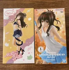 To LOVEる-とらぶる-ダークネス 結城美柑 フィギュア 2種セット　箱無のサムネイル