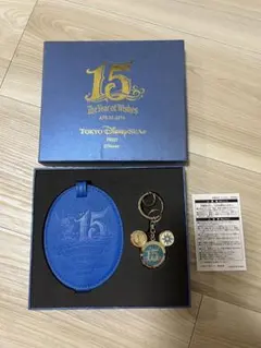 【非売品・プレス限定品】ディズニーシー 15周年記念 タグ&キーホルダー