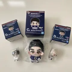 一番くじ サッカー日本代表 C賞&D賞 ３点セット