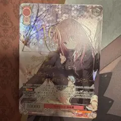 rekuru様 リクエスト 2点 まとめ商品