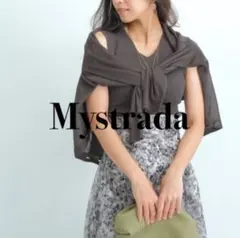 Mystrada マイストラーダ Vネック ニット リブ ノースリーブ サマー