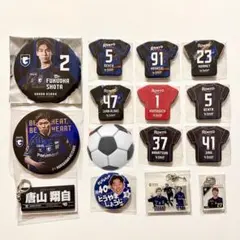 2026年最新】ガンバ大阪 キーホルダーの人気アイテム - メルカリ