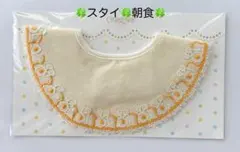 2026年最新】近沢レース ハンカチ 朝食の人気アイテム - メルカリ