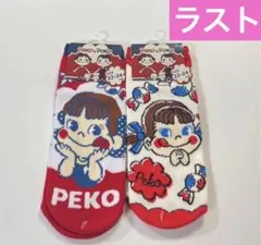 3035 新品　ペコちゃん　レディースソックス　2足セット　靴下　不二家
