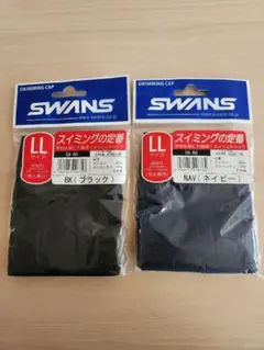 SWANS SA-60 スイミングキャップ LLサイズ 2色セット