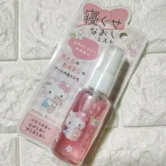 ソフィ様 リクエスト 2点 まとめ商品