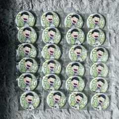 おそ松さん チョロ松 ガチャガチャ 缶バッジ