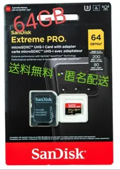 SanDisk Extreme PRO 64GB microSDカード
