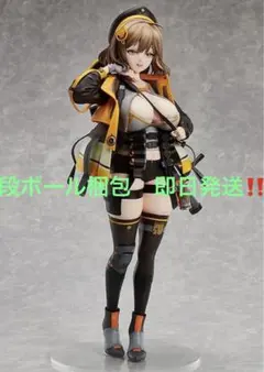 2026年最新】勝利の女神:NIKKE 1/4 アニスの人気アイテム - メルカリ