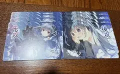 リセ　Lycee overture　先攻後攻 マーカー　各４枚　サクラノ刻