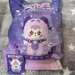 2026年最新】三小毛の人気アイテム - メルカリ