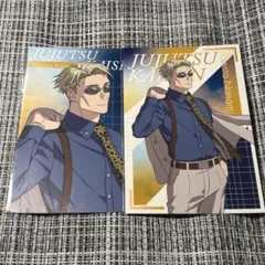 呪術廻戦 プラザ 特典 ポストカード 七海