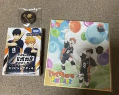 ハイキュー ファンパーク 特典