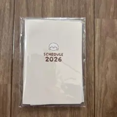 Item thumbnail for item aa713a00-ce58-442d-92c3-42c8de7706b2