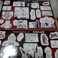 劇場版 銀魂 映画 入場者特典 原作コマシール 第3弾　万事屋　吉原桃源郷