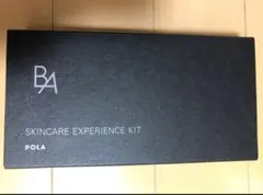 POLA BA スキンケア エクスペリエンス キット　3セット