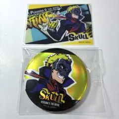 ペルソナ5ロイヤル 缶バッジ風ミラー スカル 坂本竜司 - メルカリ