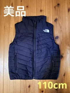 THE NORTH FACE 黒 ダウンベスト110cm