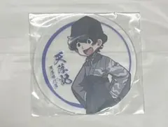 天落記 ○○の主役は我々だ! アクリルコースター