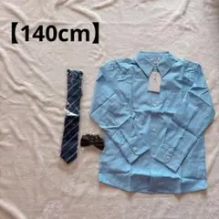 Item thumbnail for item 5b8b62de-6c81-48a8-8ddd-5c116d234ea2