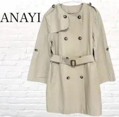 ANAYI アナイ ベージュ ノーカラー トレンチコート スプリングコート 綿