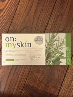 オンマイスキン on:myskin ハーブピーリング フェイス 5個