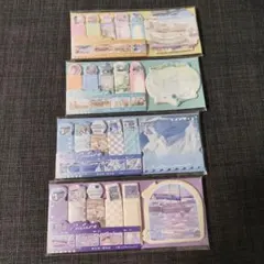 付箋ふせんシールセット 4セット