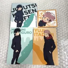 呪術廻戦カフェ 2023懐玉・玉折 渋谷事 変アートパネル など 虎杖 伏黒