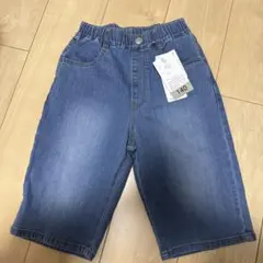 デニムハーフパンツ 男の子ズボン　140サイズ